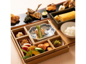 THE JUNEI HOTEL KYOTO - Vacation STAY 14456v